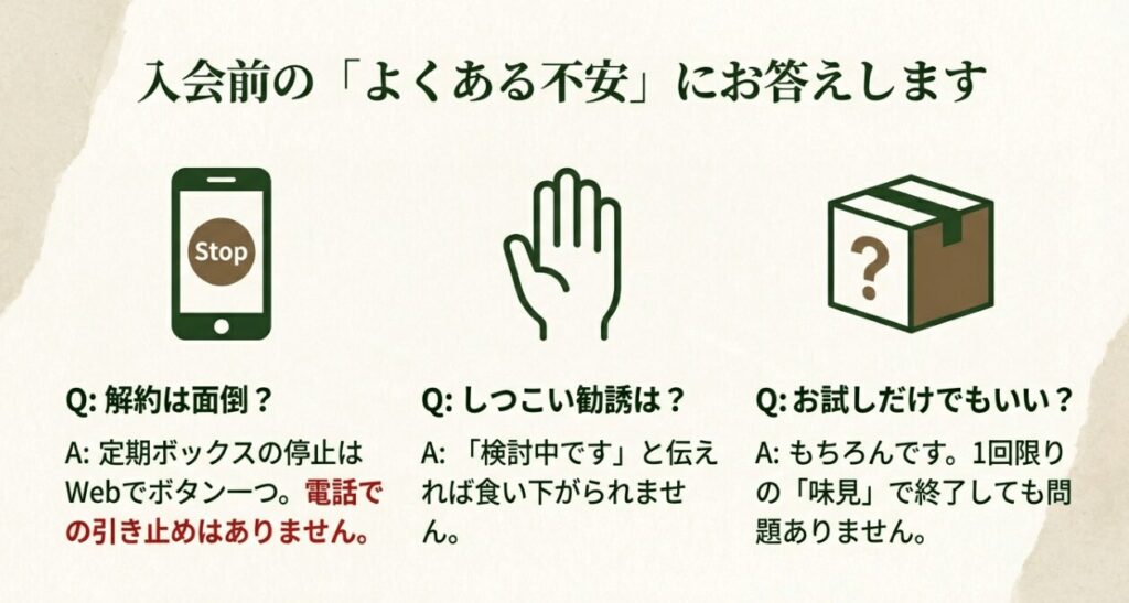 らでぃっしゅぼーやの基本情報とサービススペック一覧